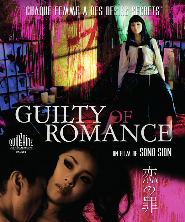 Guilty Of Romance