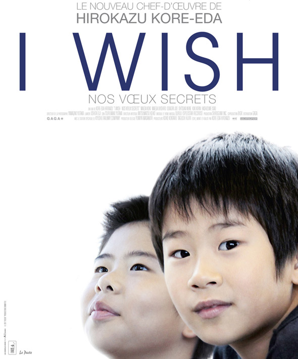 i-wish-713522546