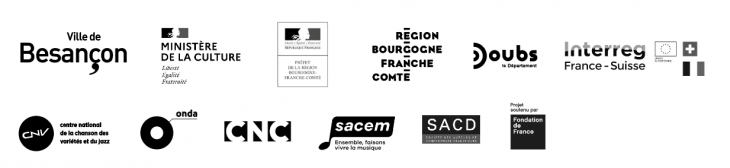 partenaires institutionnels