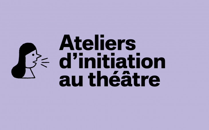 Ateliers d’initiation au théâtre | Vacances au cinéma | Les 2 Scènes