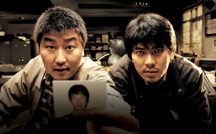 Memories of Murder | Bong Joon-ho | Cinéma Les 2 Scènes