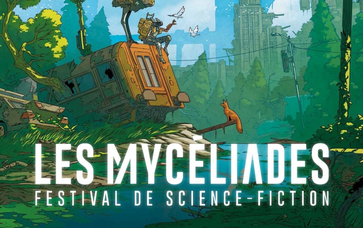 Images style animée