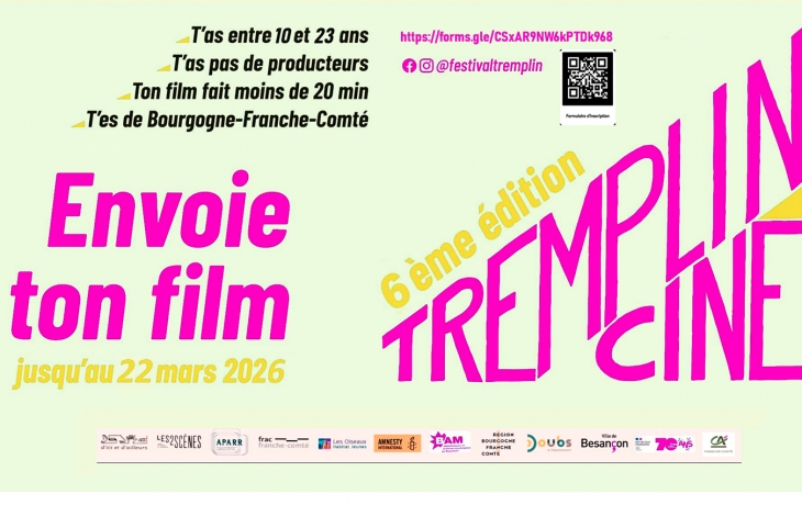 Visuel de l'appel à films