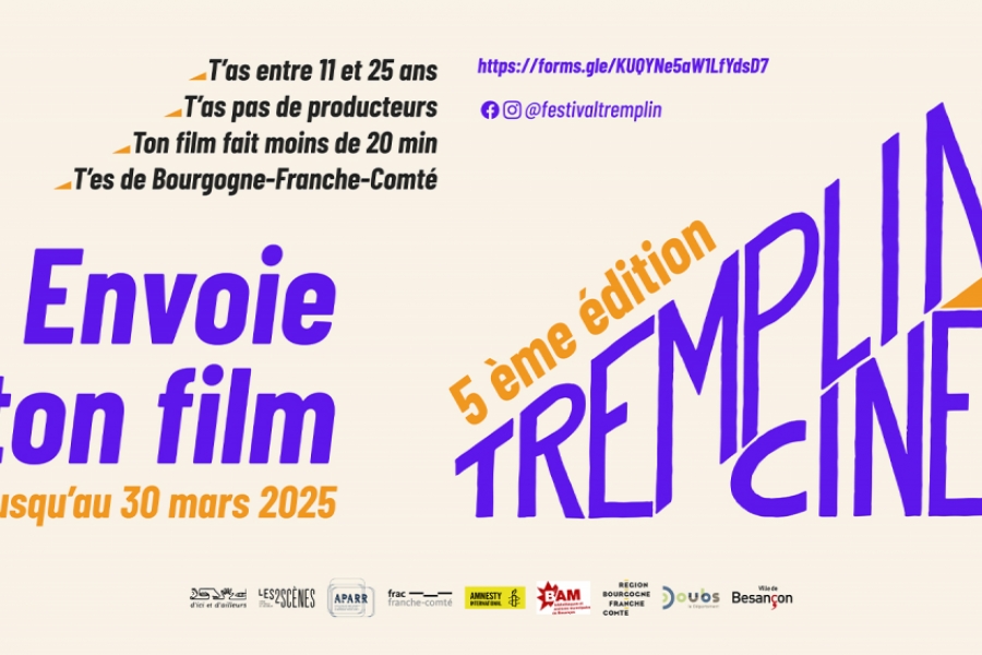 Affiche de tremplin ciné