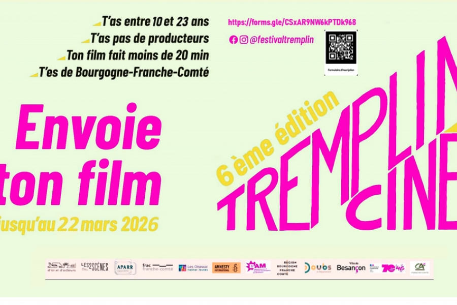 Visuel de l'appel à films
