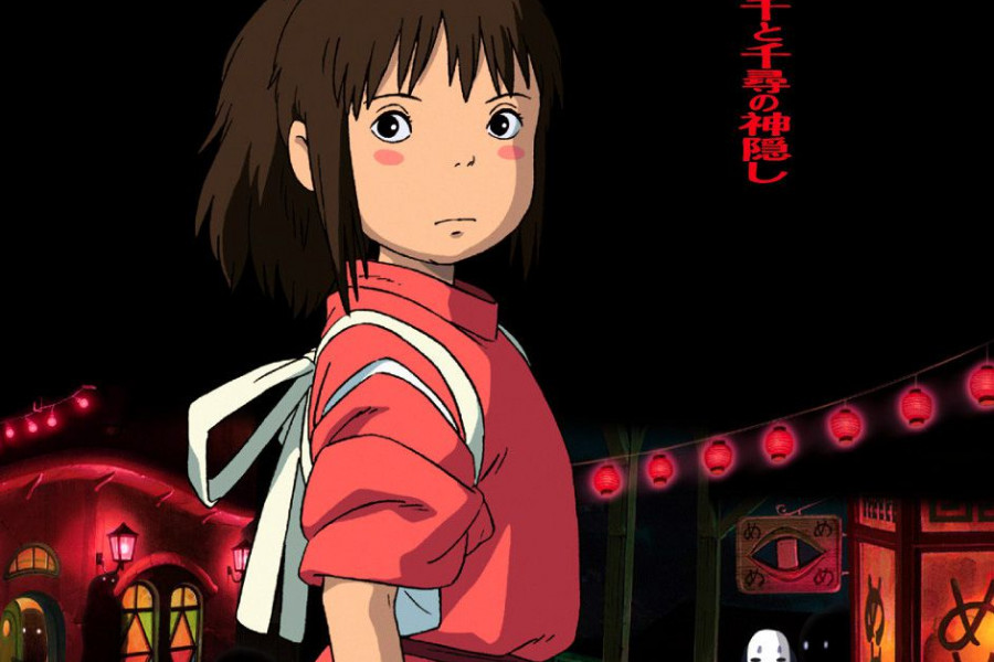 Le Voyage De Chihiro 2